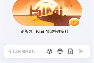 konami free slots games no download or registration Ảnh chụp màn hình 4